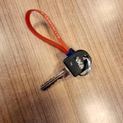 Schlüssel, gemeldet von Qbuzz DMG über iLost