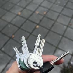 Keys, segundo informou a iLost