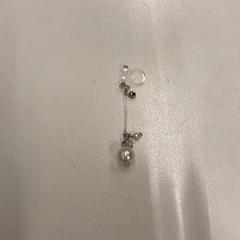 Arracada, segons ha informat IKEA神戸 mitjançant iLost