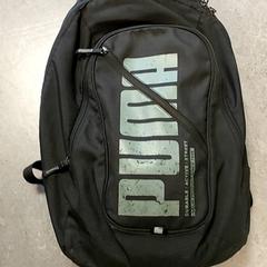 Rugzak - zwart, zoals gemeld door Centraal magazijn met iLost