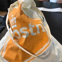 Bossa, segons ha informat U-OV Utrecht mitjançant iLost