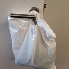 Väska, rapporterat av Qbuzz ZHN med iLost