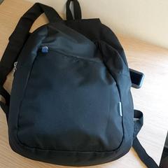 Ryggsäck, rapporterat av Centraal magazijn med iLost