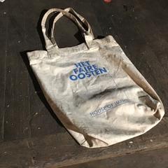 Draagtas, segundo informou De Heeren van Aemstel usando iLost