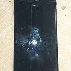 Smartphone, a été signalé par Centraal magazijn utilisant iLost