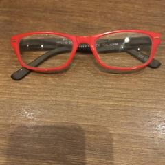 Brýle, jak nahlášeno Van der Valk Hotel Gorinchem pomocí iLost