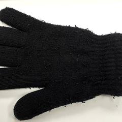 Kleding - Handschoenen - Zwart, como reportado por Centraal magazijn utilizando o iLost
