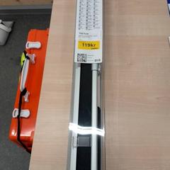 İLost kullanarak IKEA Leangen tarafından bildirildiği gibi Rullegardin