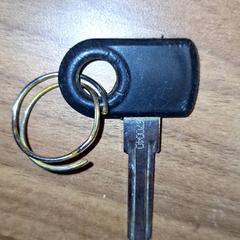 Klucz rowerowy, zgłoszono przez Qbuzz DMG przy użyciu iLost