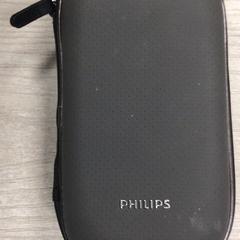 Tondeuse, a été signalé par Hotel van der Valk Maastricht utilisant iLost