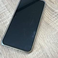 Iphone goud, jak nahlášeno RRReis IJssel-Vecht Zwartsluis pomocí iLost