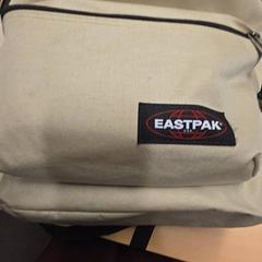 Sac à dos, a été signalé par RET utilisant iLost