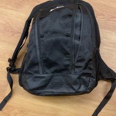 Bossa, segons ha informat HTM mitjançant iLost