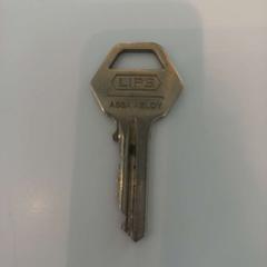 Key, as reported by Arriva Limburg Zuid using iLost