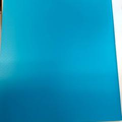 Skolmaterial - kaft - HASANI, rapporterat av Regio Antwerpen - Brussel med iLost