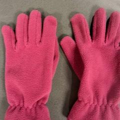 Handskar, rapporterat av Breng Nijmegen med iLost