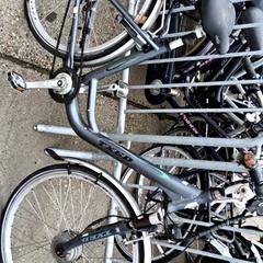 Bicicleta feminina Txed, segundo informou Stadswerk072 usando iLost
