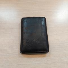 Portefeuille - Roussel, a été signalé par Centraal magazijn utilisant iLost