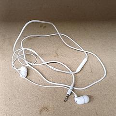 Sluchátko oorjes, jak nahlášeno Qbuzz GD Groningen Peizerweg pomocí iLost