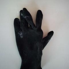 Kesztyű, amint azt Twisto az iLost segítségével jelentette.