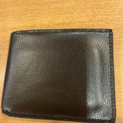 Portemonnee op naam van Opoku Addo, zoals gemeld door Gemeente Amsterdam met iLost