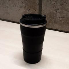 Kaffekopp, rapporterat av Arriva Oost-Brabant med iLost