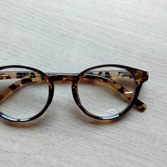 Bril, gisa salatu by Regio Limburg - Leuven iLost erabiliz