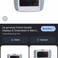 Ebike display, jak zgłoszono do iLost