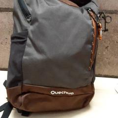 Backpack, as reported by Arriva Oost-Brabant using iLost