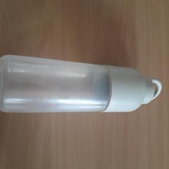 Water bottle, as reported by Universiteit Gent - Blandijn using iLost