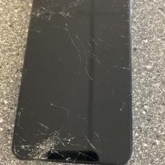 Telefone Samsung, como reportado por Connexxion Amstelland-Meerlanden Amstelveen utilizando o iLost