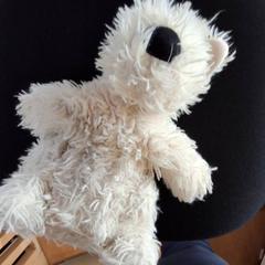 ぬいぐるみ chien がiLostで IKEA Villiers-sur-Marne によって報告されました