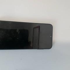 Okostelefon Samsung Zwart, amint azt Centraal magazijn az iLost segítségével jelentette.