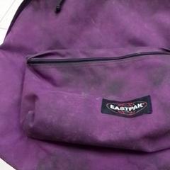 Ryggsekk, som rapportert av ilévia ved bruk av iLost