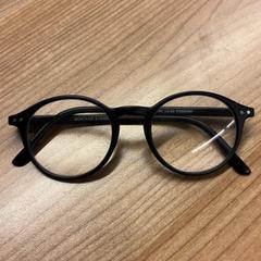 Glasses, as reported by Pathé Spuimarkt using iLost