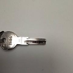 Kulcs, amint azt ilévia az iLost segítségével jelentette.