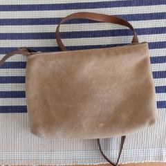 Philomijn tas, jak bylo nahlášeno na iLost