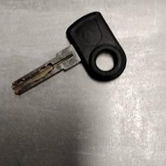 Sleutel Zwart, zoals gemeld door Arriva Friesland / Groningen met iLost