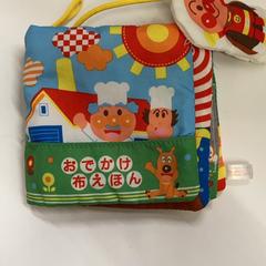 仕掛け絵本, jak nahlášeno IKEA鶴浜 pomocí iLost