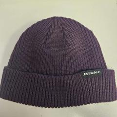 Beanie Bruin Dickies, gemeldet von AFAS Live über iLost