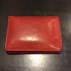 Wallet, as reported by Qbuzz U-OV using iLost