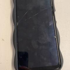 Telefon Samsung, zgłoszono przez HTM przy użyciu iLost