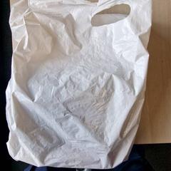 Tasje Wit, as reported by Gemeente Roermond using iLost