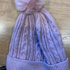 Beanie, som rapportert av Designer Outlet Roosendaal ved bruk av iLost