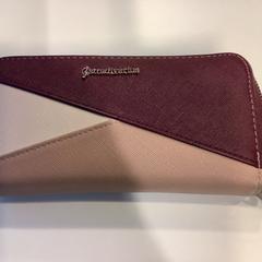 Portemonnee op naam van hoxhosmani, zgłoszono przez Gemeente Amsterdam przy użyciu iLost