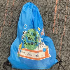 İLost kullanarak Connexxion Amstelland-Meerlanden Schiphol Zuid tarafından bildirildiği gibi Spor çantası