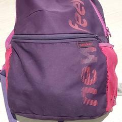 Zaino purper, come riportato da Centraal magazijn utilizzando iLost