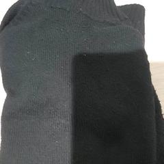Kleding - trui, ha sido reportado por Centraal magazijn con iLost