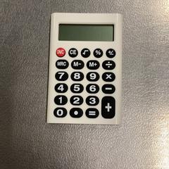 Taschenrechner, gemeldet von IKEA立川 über iLost