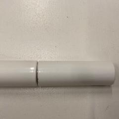 化粧品, ako bolo nahlásené IKEA神戸 pomocou iLost